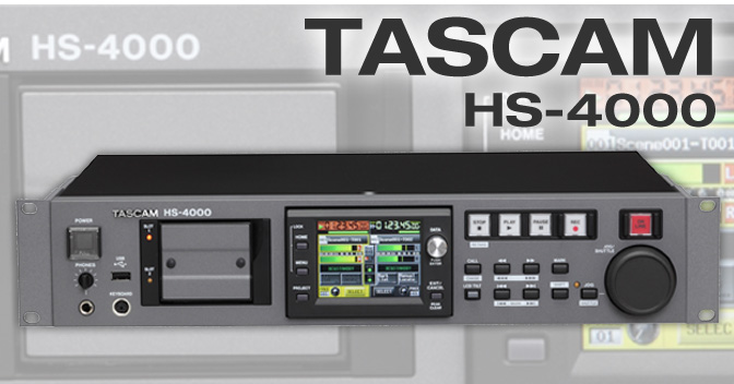 HS-4000 - 4-track Broadcast Recorder