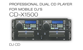 CD-X1500: Professional Dual CD Player for Mobile DJs