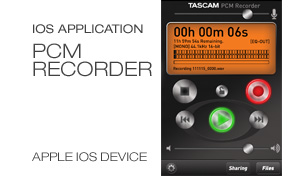 PCM Recorder free iOS recording application