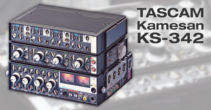 Kamesan KS-342 - 4-Channel Expandable Location Mixer