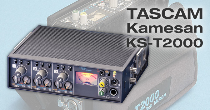 Kamesan KS-T2000 - 3-Channel Location Mixer