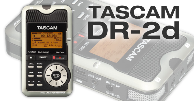 DR-2d - Portable Solid State Recorder