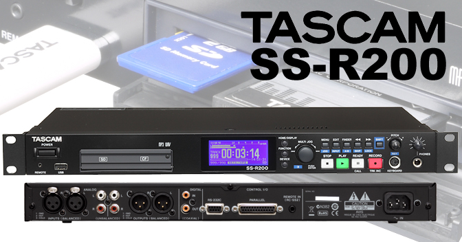 SS-R200 - Solid State Recorder