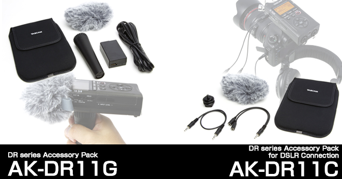 AK-DR11G MKII/AK-DR11C - Accessory