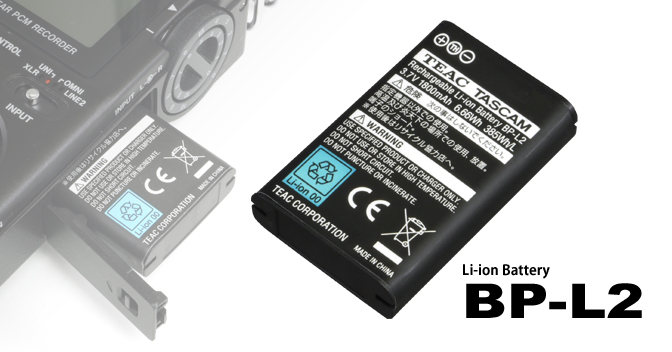 BP-L2 - Li-ion Battery Pack