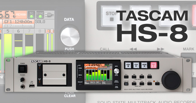 HS-8 - 8-channel Professional Solid State Recorder