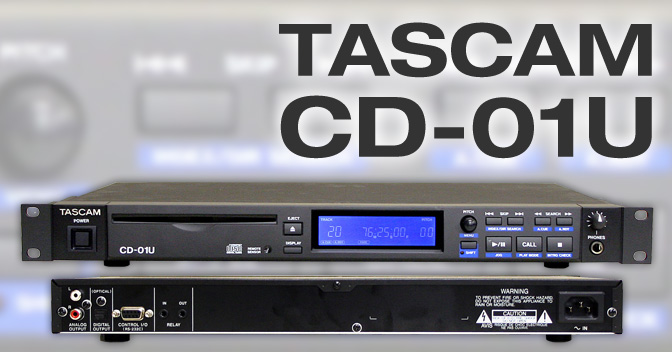 CD-01U - 1-Rackspace CD Player