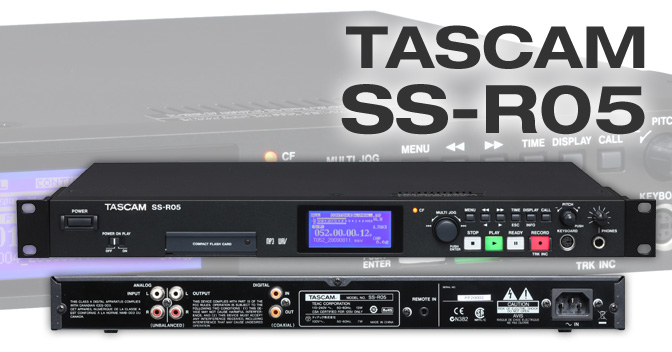 SS-R05 - Solid State Recording for Broadcast and Installations